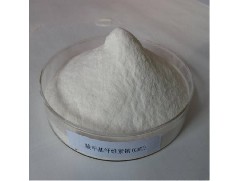 纤维素和纤维素纤维有什么不同